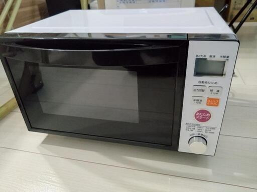 【使用少なめ】電子レンジ