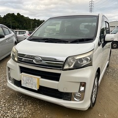 ムーヴカスタム