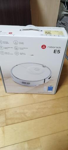 ロボット掃除機　　ロボロック