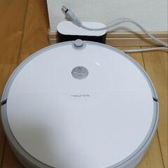 ロボット掃除機　　ロボロックの画像