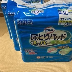 尿取りパッドスーパー男性用固定ホール