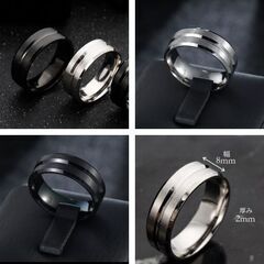 メンズリング/シルバー×ブラック2個セット19号（新品）お買い得の画像