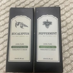 新品　天然　100% エッセンシャルオイル　セット