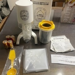 一番搾りフローズン（生）