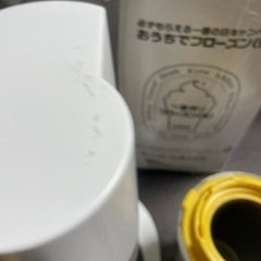 一番搾りフローズン（生）の画像