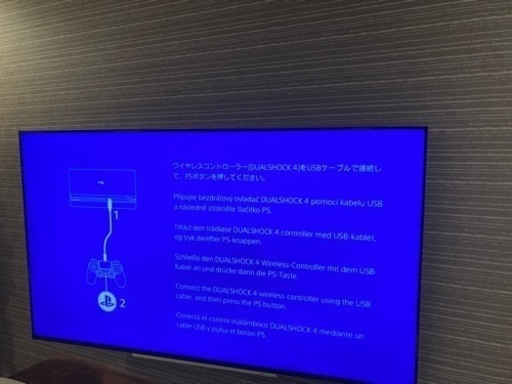 PS4 500GB 初期化済　プレイステーション4