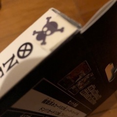 未開封ワンピーススタートデッキ海軍　ワンピースカードゲームの画像