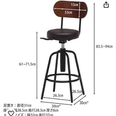 不二貿易の画像
