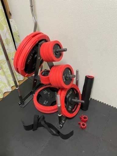 ホームジム　1式