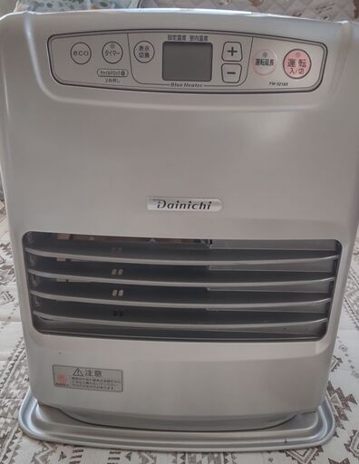 ダイニチ(Dainichi) ブルーヒーター(石油ファンヒーター) FW-3218S