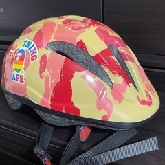 子供　自転車　ヘルメット