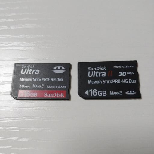 メモリースティック16GBx2
