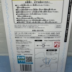 🍦新品未開封🍦Re:ゼロ　Luminasta レム　超鬼天使　リゼロの画像