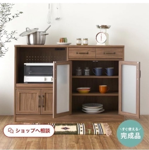 食器棚2023年7月購入美品