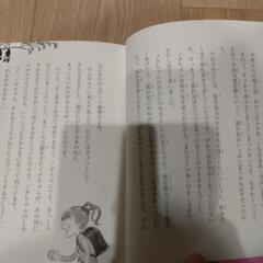 プリキュア絵本３冊　他の画像