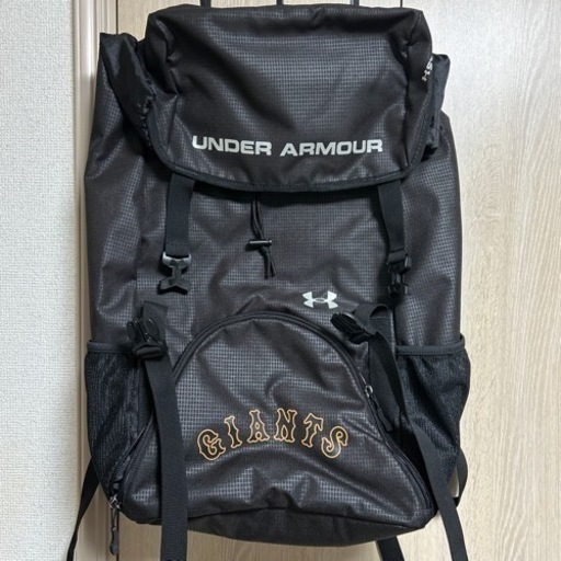 読売ジャイアンツ 限定リュック他おまけ付き