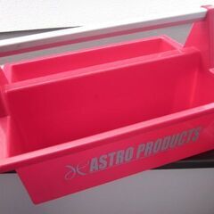アストロ　ASTORO PRODUCTS  おかもち風工具入れの画像