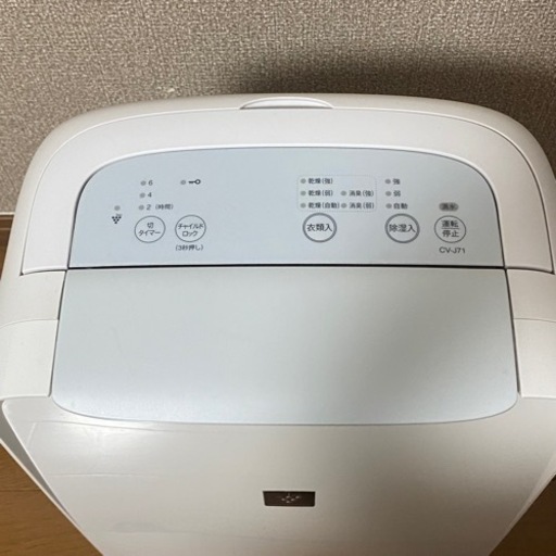 【定価25,000円】SHARP 除湿機?✨