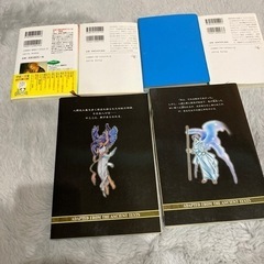 聖書関連　本　6冊セットの画像