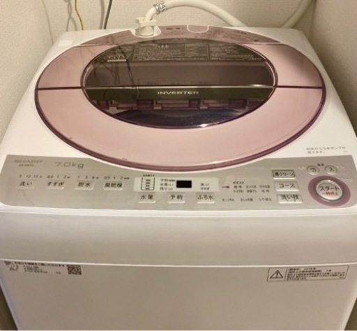 SHARP シャープ 全自動洗濯機 ES-GV7C-P 7kg