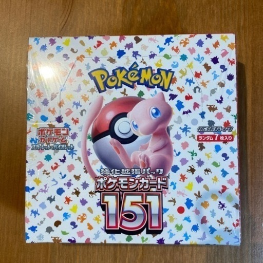 ポケカ　スカーレット&バイオレット