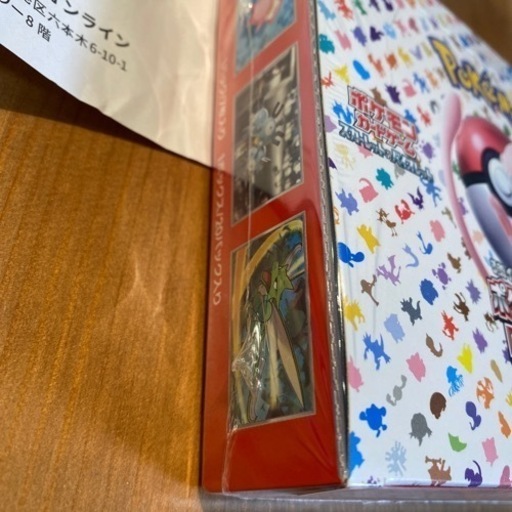 ポケカ　スカーレット&バイオレット