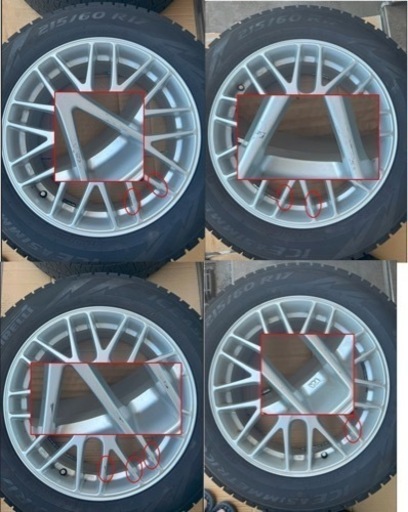 215/60R17 スタッドレスタイヤ アルミホイールセット 17x7J+40