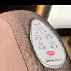 【受渡し決定】エアリーシェイプの画像