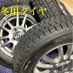 「商談中」⑬145/80R13 中古冬用タイヤと中古ホイール