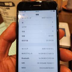 iPhone7