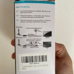 室内アンテナ Yirui 450KM 受信範囲 4K HDTV 360度全方位受信 アンテナ テレビアンテナ 高性能 高感度 設置簡単 USB式 薄型&小型軽量信号ブースター付き 全種類 UHF VHF 対応 (赤)の画像