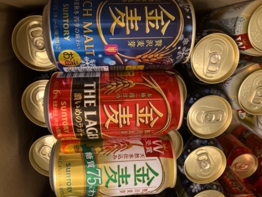 ビール酒　１１０本セット　金麦　スプリングバレー　ビール