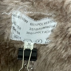 【売約済】ミリタリーパーカーの画像