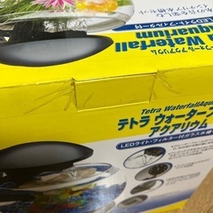 テトラ ウォーターフォール アクアリウムの画像