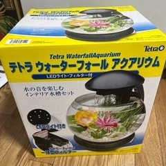 テトラ ウォーターフォール アクアリウムの画像