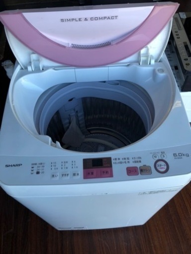 北九州市内配送無料　保証付き　ES-GE6A-P 全自動洗濯機 ピンク系 [洗濯6.0kg /乾燥機能無 /上開き]