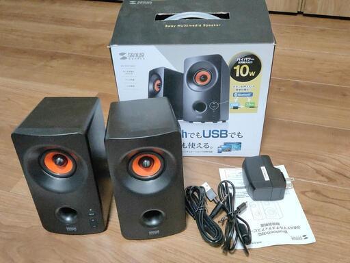 Bluetooth対応スピーカーMM-SPBT3WAY USB DAC