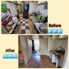生前、遺品整理・お部屋倉庫店舗お片付け　おまかせ下さい！