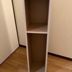 パルプボードボックス・スリム【無印良品】