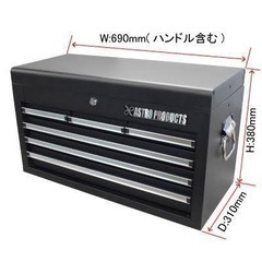 アストロプロダクツ トップチェスト 6段 ブラックの画像