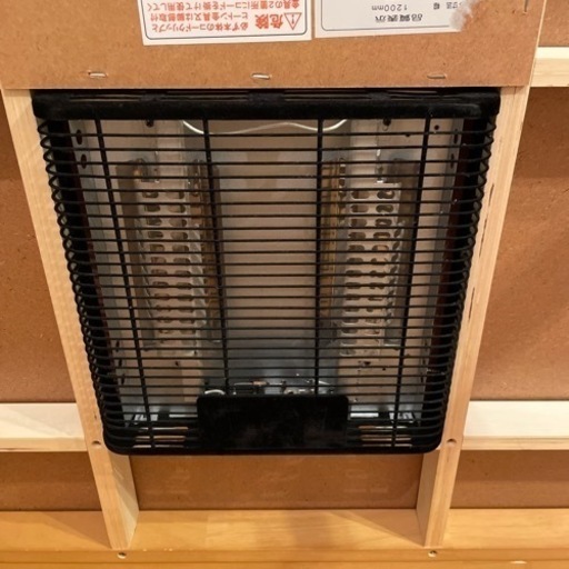こたつ　75×120×40