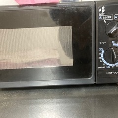 電子レンジ