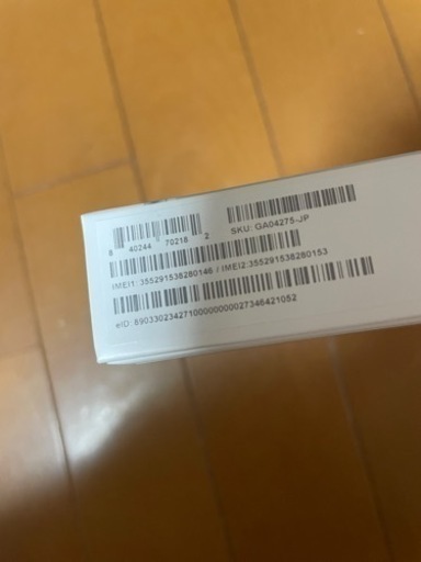 【未使用&未開封】Google Pixel 7a シー