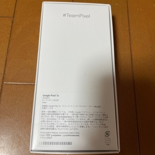 【未使用&未開封】Google Pixel 7a シー