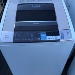 北九州市内配送無料　保証付き　日立 HITACHI BW-D8SV N [ビートウォッシュ たて型洗濯乾燥機（8.0kg） 自動お掃除搭載 シャンパン]