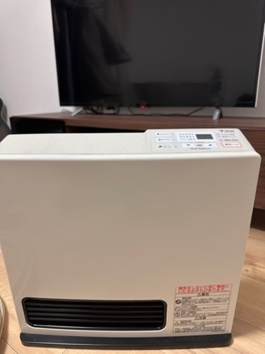 都市ガス　ストーブ
