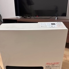 都市ガス　ストーブ