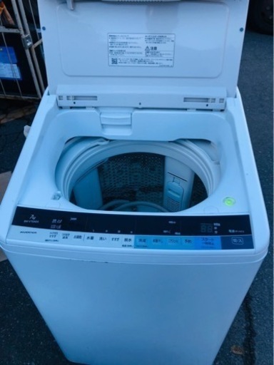 北九州市内配送無料　保証付き　日立 7．0kg全自動洗濯機 エディオンオリジナル ビートウォッシュ ホワイト BW-V70AE4 W