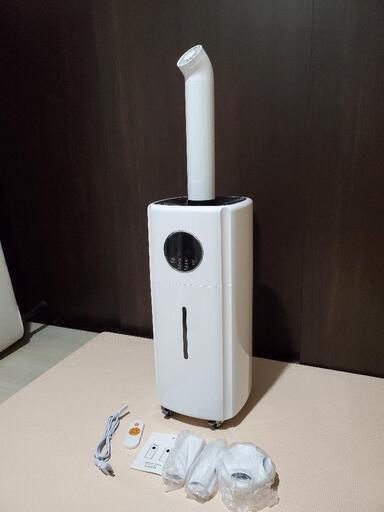 【超美品！】超音波加湿器