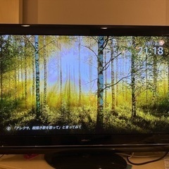 HITACH 50インチ　テレビ　本体のみ